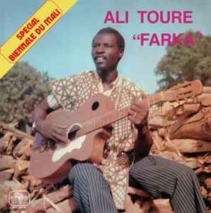 ALI FARKA TOURE - Special Biennale Du Mali: Le Jeune Chansonnier Du Mali LP