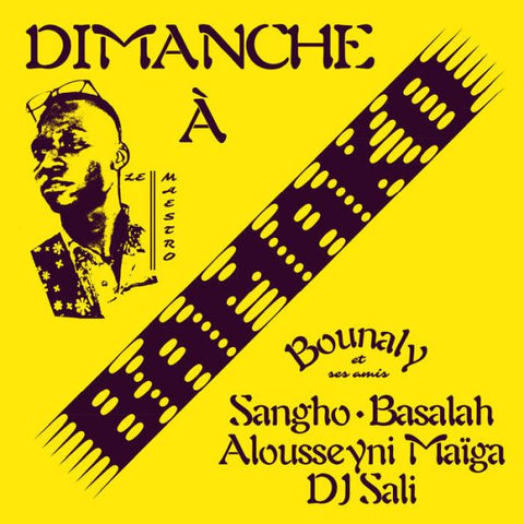 BOUNALY - Dimanche à Bamako LP