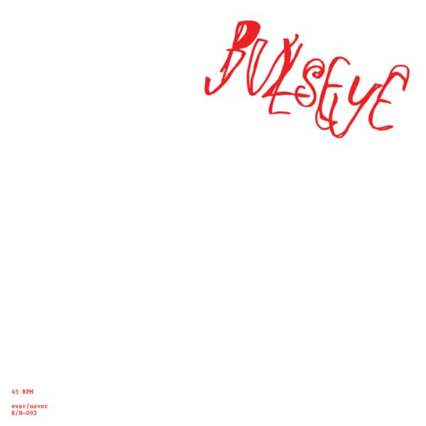 BULLSEYE - s/t 12"