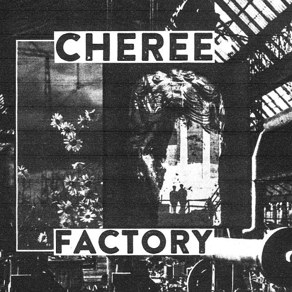 CHEREE - Factory 12” (colour vinyl)