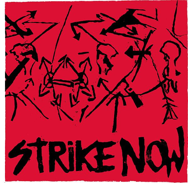 CODE BMUS - Strike Now, There Is No Cover 12"