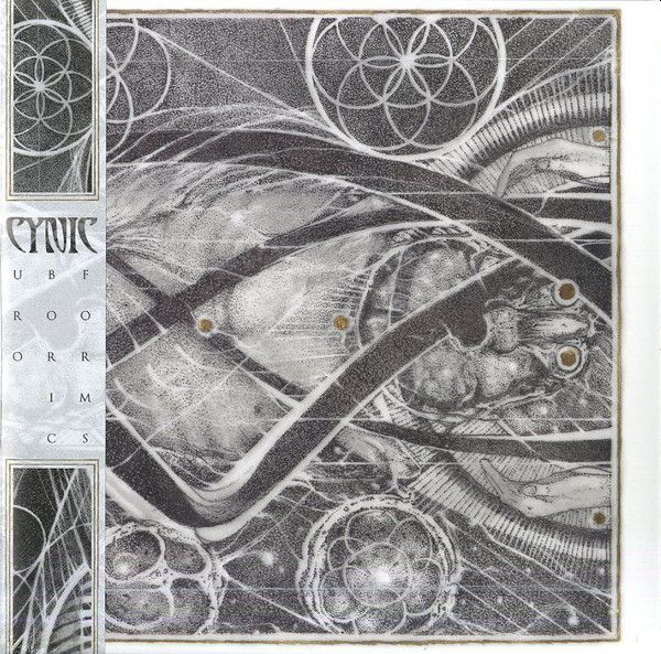 CYNIC - Uroboric Forms LP+7"