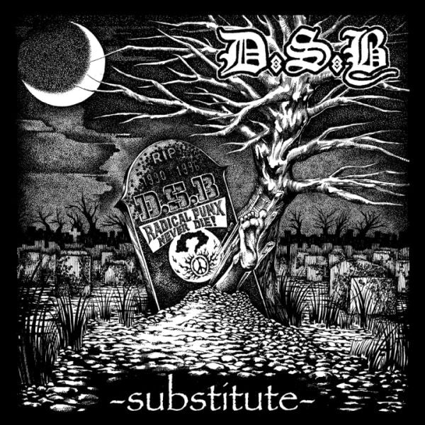 * PREORDER * D.S.B. - Substitute LP