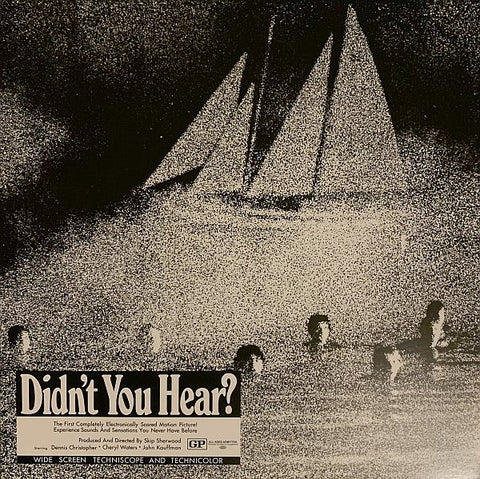 DIDN'T YOU HEAR OST by Mort Garson LP (colour vinyl)