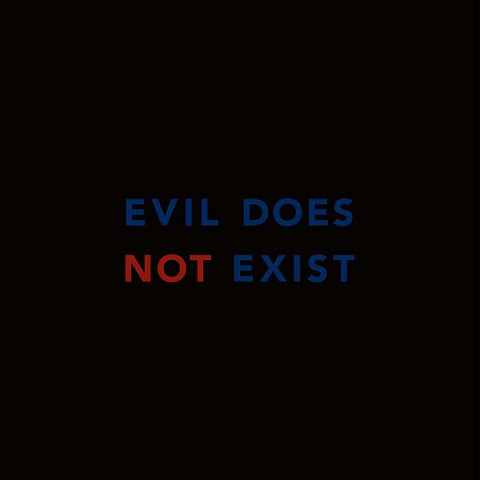 * PREORDER * EIKO ISHIBASHI - Evil Does Not Exist LP