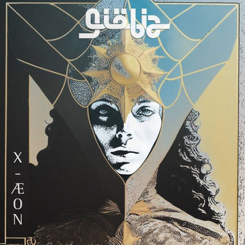 GIÖBIA - X-Æon LP (colour vinyl)