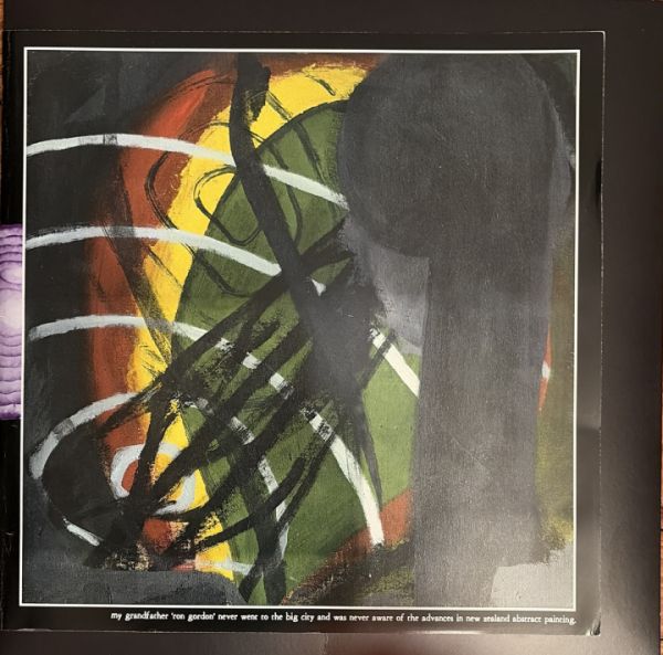 GLANDS OF EXTERNAL SECRETION - Unexplained Bite Marks LP