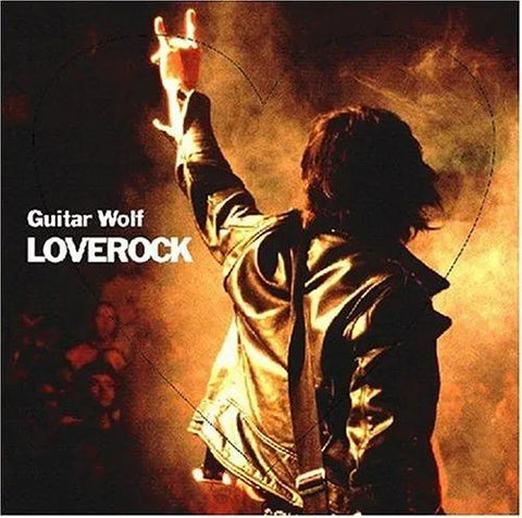 GUITAR WOLF - Loverock CD
