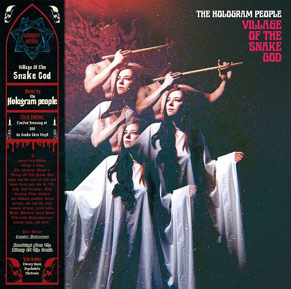 HOLOGRAM PEOPLE - Village Of The Snake God LP (colour vinyl)