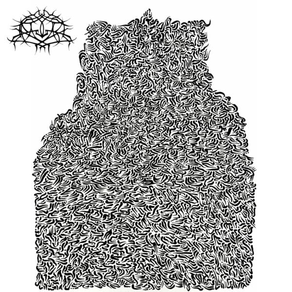 * PREORDER * KRALLICE - Scour Order 2LP
