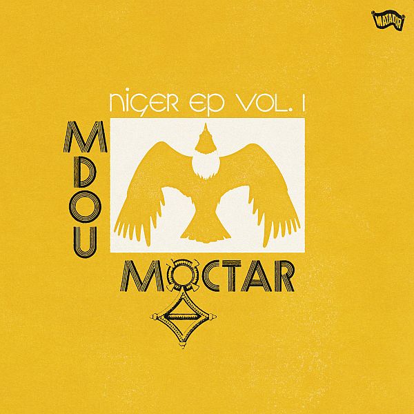 MDOU MOCTAR - Niger EP Vol. 1 12" (colour vinyl)