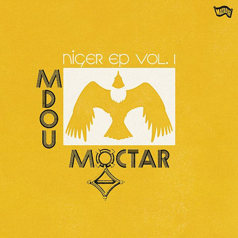 MDOU MOCTAR - Niger EP Vol. 1 12" (colour vinyl)