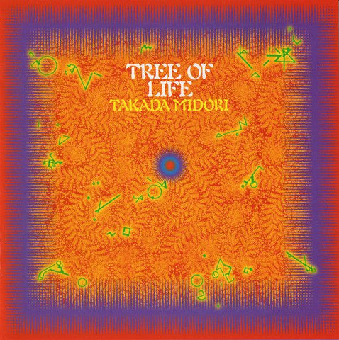 MIDORI TAKADA - Tree Of Life LP