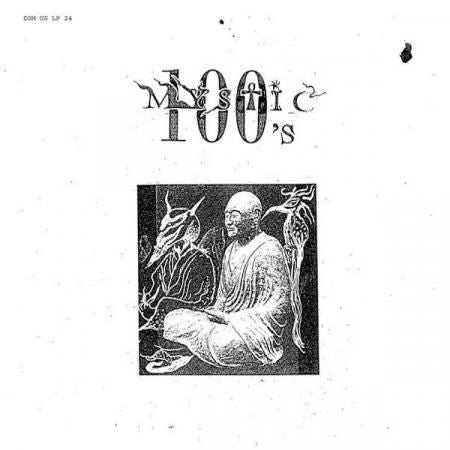MILK MUSIC - Mystic 100s LP