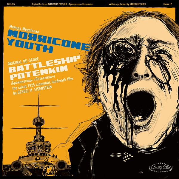 MORRICONE YOUTH - Battleship Potemkin LP