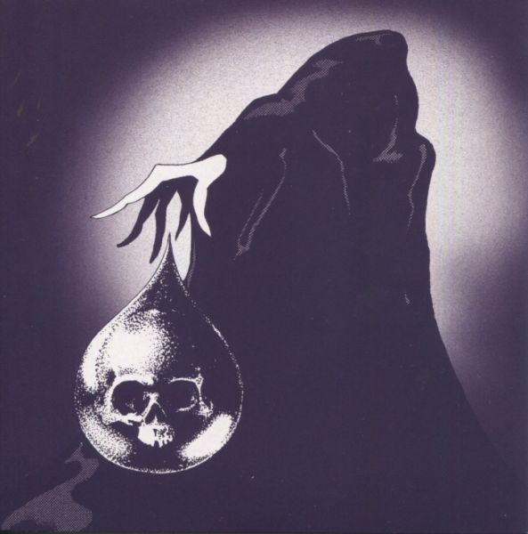 PRIMITIVE RING - Poisonous Gift / TV City 7"