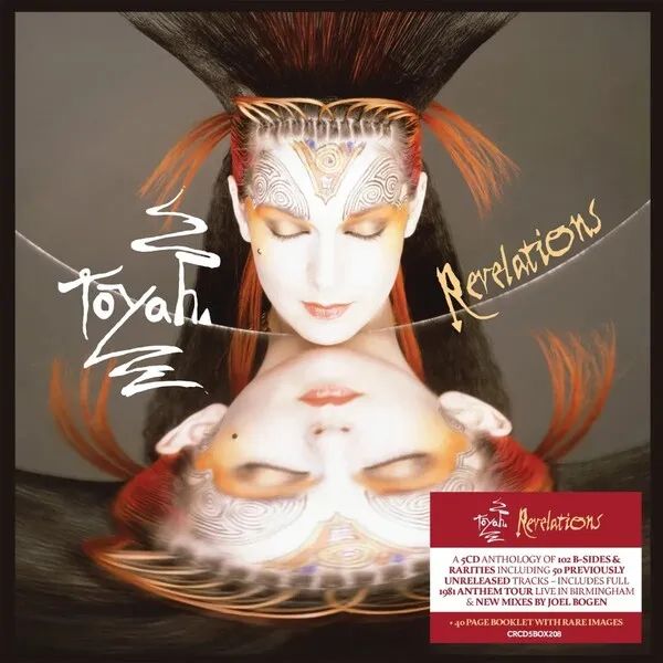 TOYAH - Revelations: B Sides And Rarities 2LP (colour vinyl)
