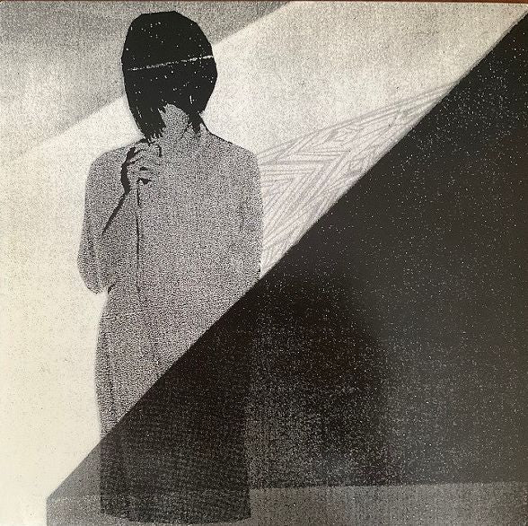 U.S. GIRLS - Go Grey LP