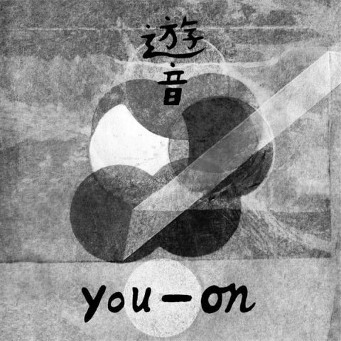 * PREORDER * YOU-ON (JIM WHITE + MASAMI TOMIHASA) - New Side LP