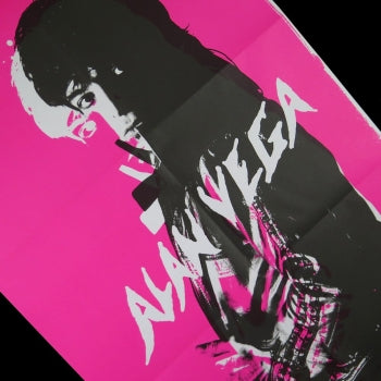 ALAN VEGA - s/t LP