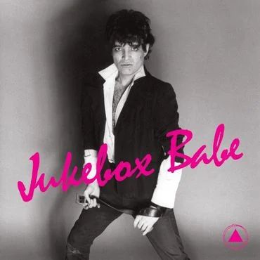 ALAN VEGA – Jukebox Babe / Speedway 7” (RSD 2022)