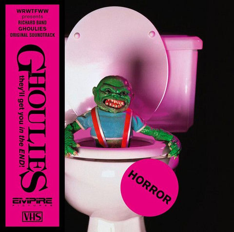 GHOULIES OST by Richard Band LP (colour vinyl)