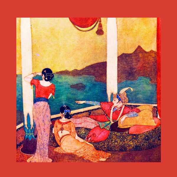 HORRID RED - Radiant Life LP