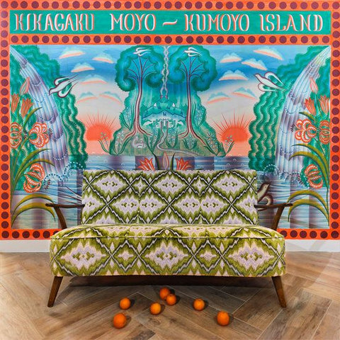 KIKAGAKU MOYO - Kumoyo Island LP