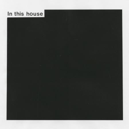* PREORDER * LEWSBERG - In This House LP