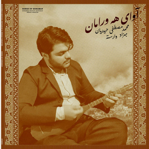 MOHAMMAD HEYDARIAN - Songs of Horaman LP