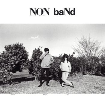 NON BAND - s/t LP