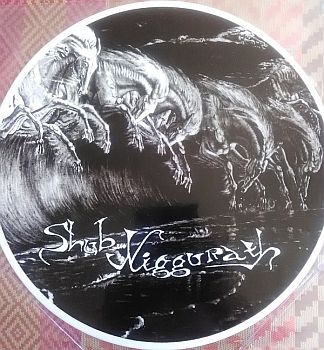 SHUB NIGGURATH - s/t (Introduction) LP (colour picture disc)