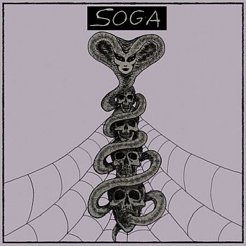 SOGA - Demo 2018 12" (colour vinyl)